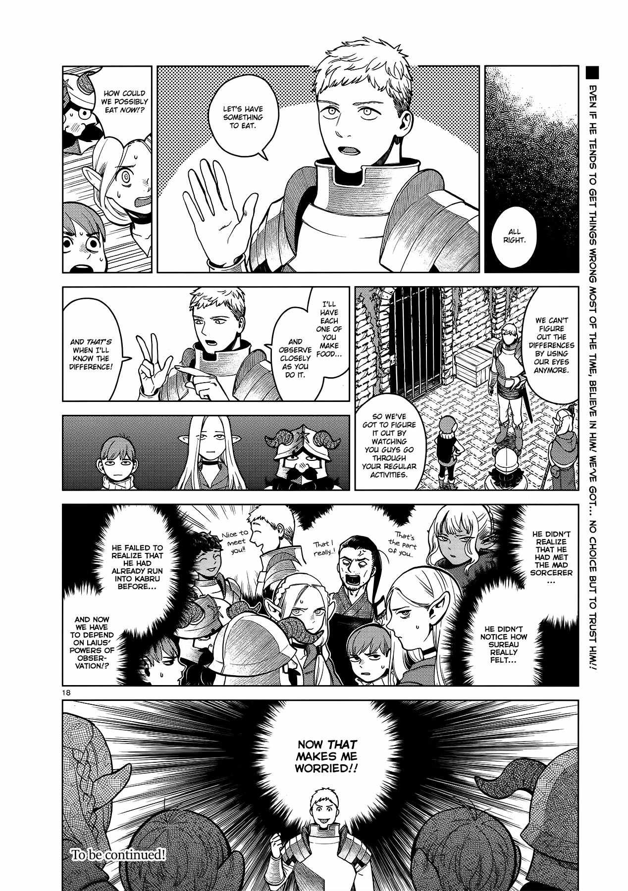 Read Dungeon Meshi EN Manga Online