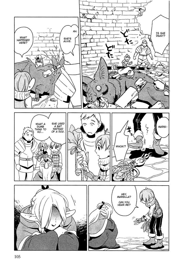 Read Dungeon Meshi EN Manga Online