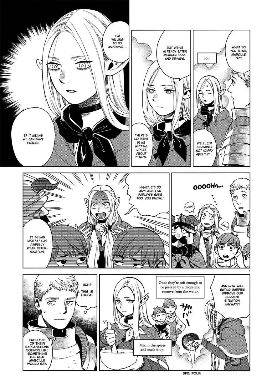 Read Dungeon Meshi EN Manga Online