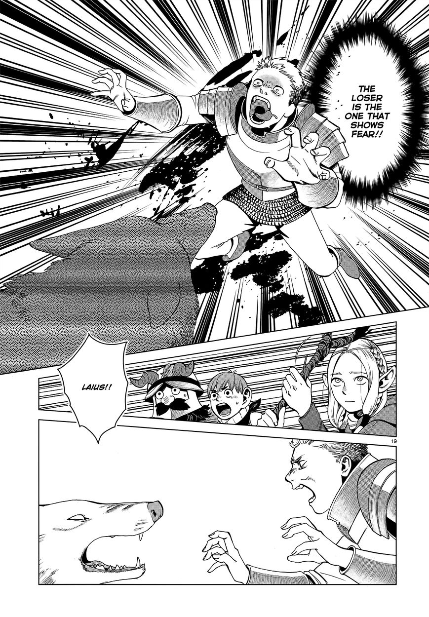 Read Dungeon Meshi EN Manga Online