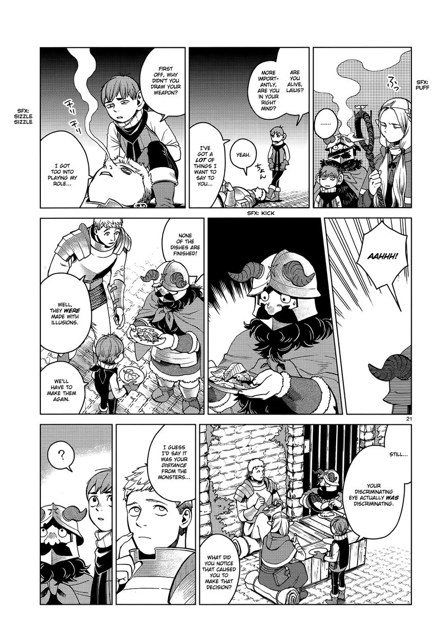 Read Dungeon Meshi EN Manga Online