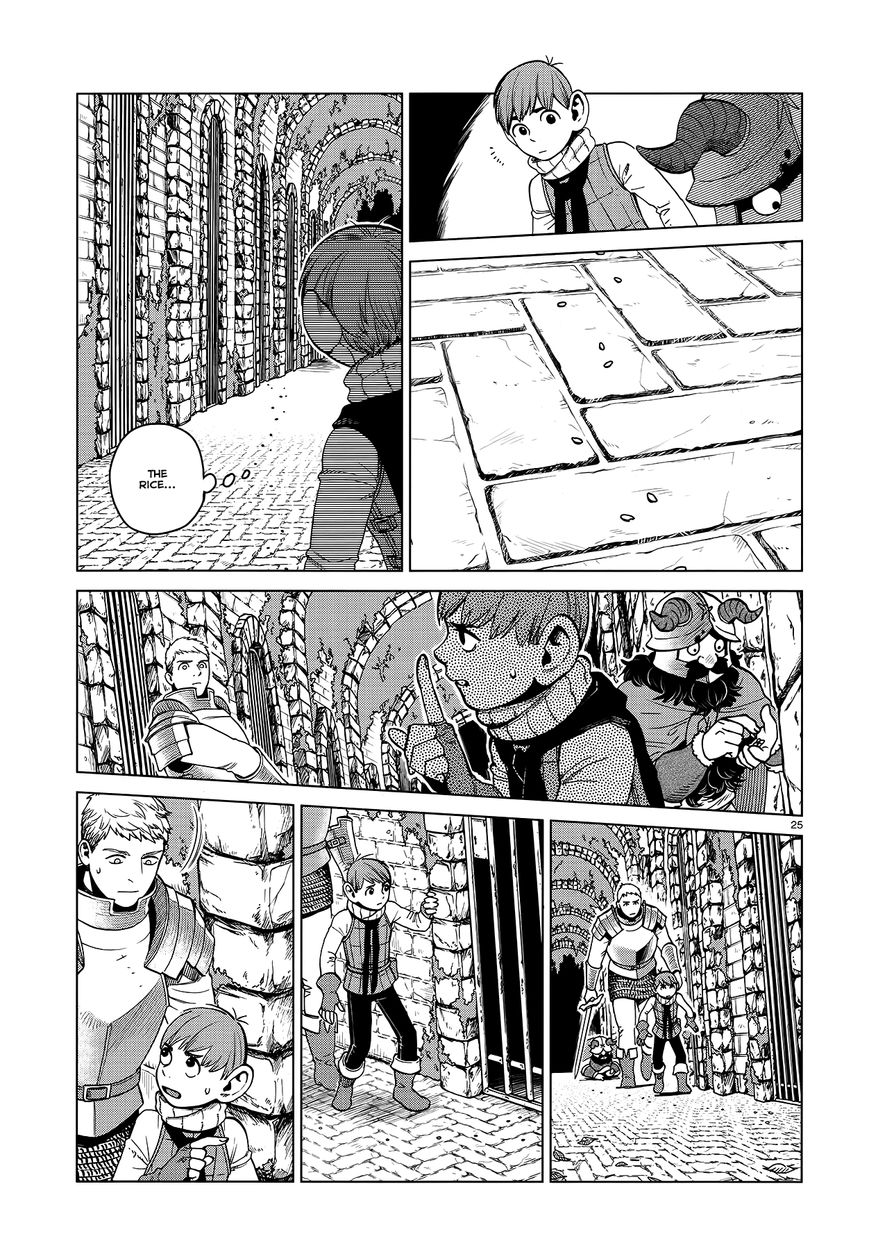 Read Dungeon Meshi EN Manga Online