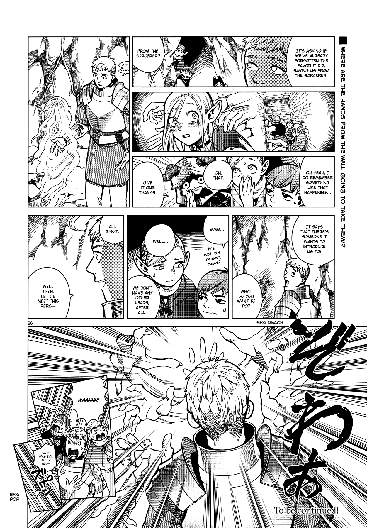 Read Dungeon Meshi EN Manga Online