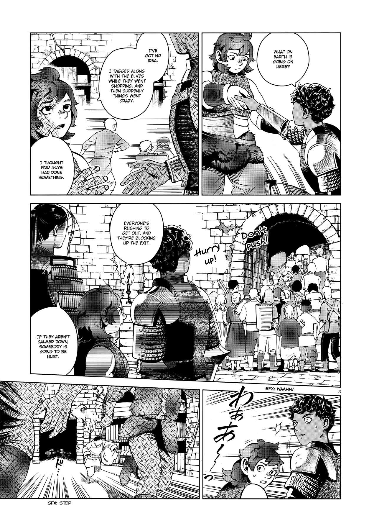 Read Dungeon Meshi EN Manga Online