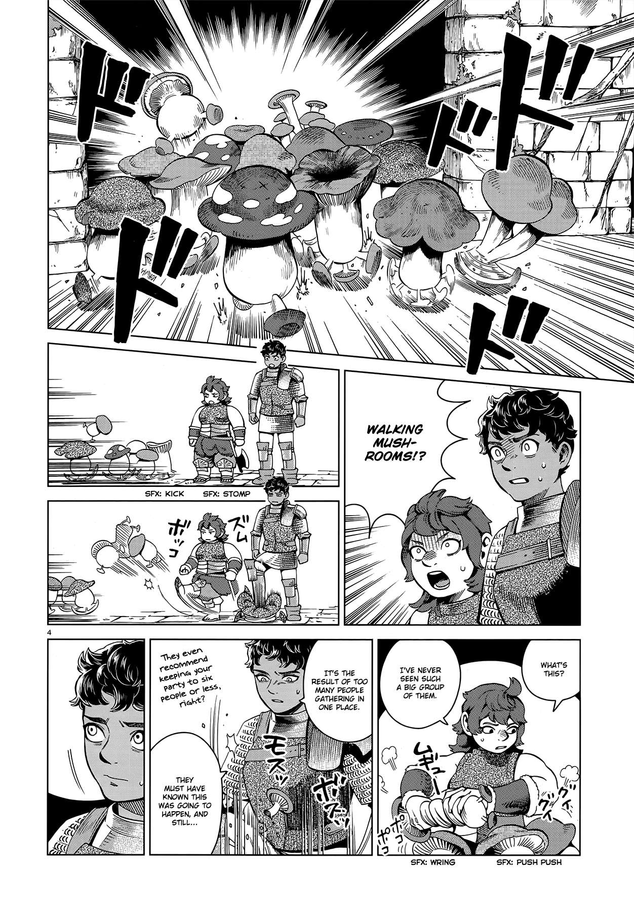 Read Dungeon Meshi EN Manga Online