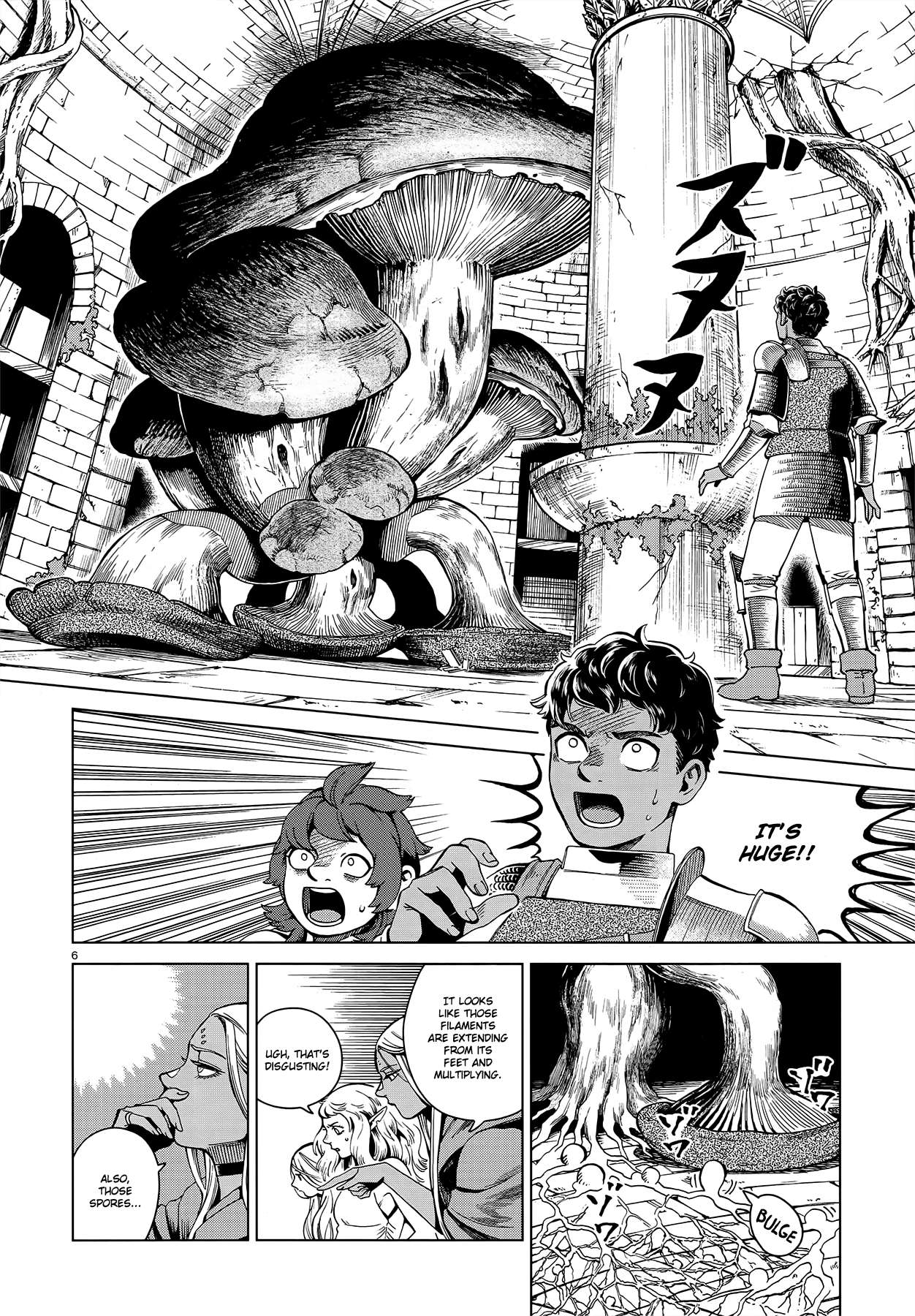 Read Dungeon Meshi EN Manga Online