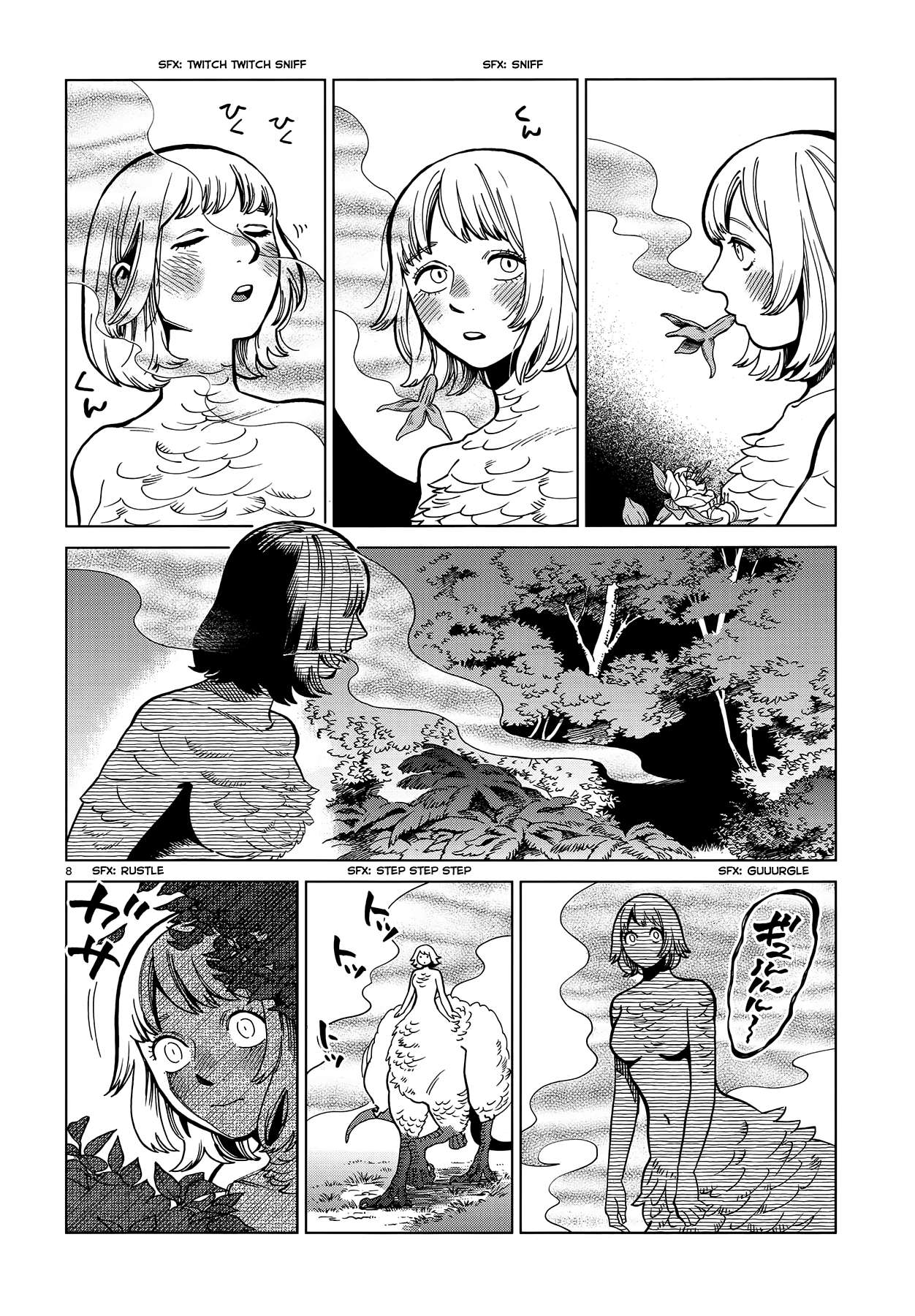 Read Dungeon Meshi EN Manga Online