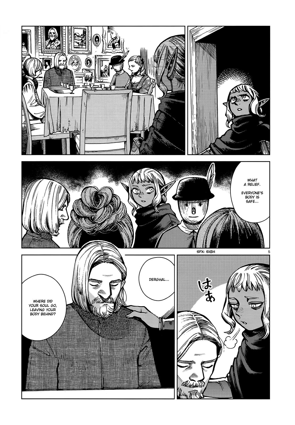Read Dungeon Meshi EN Manga Online