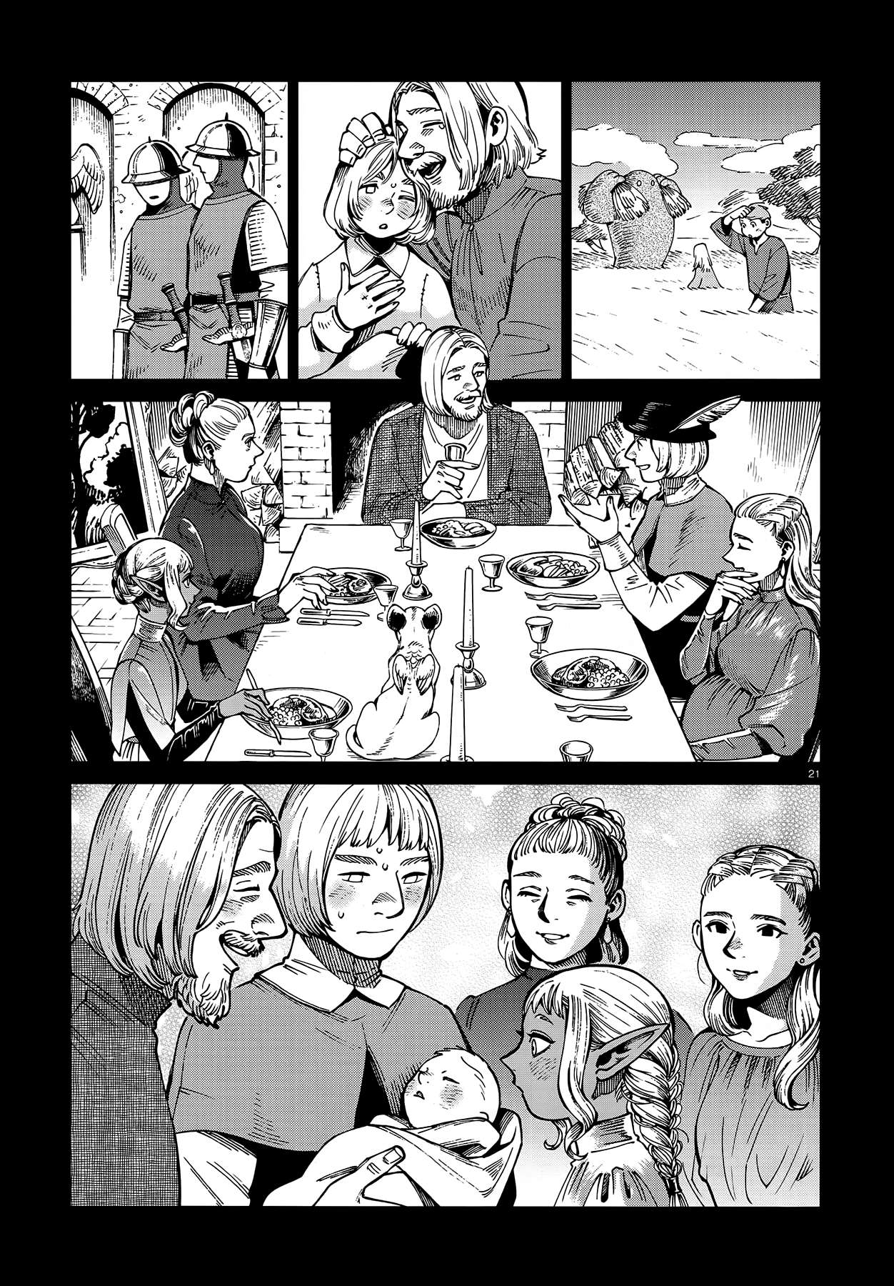 Read Dungeon Meshi EN Manga Online