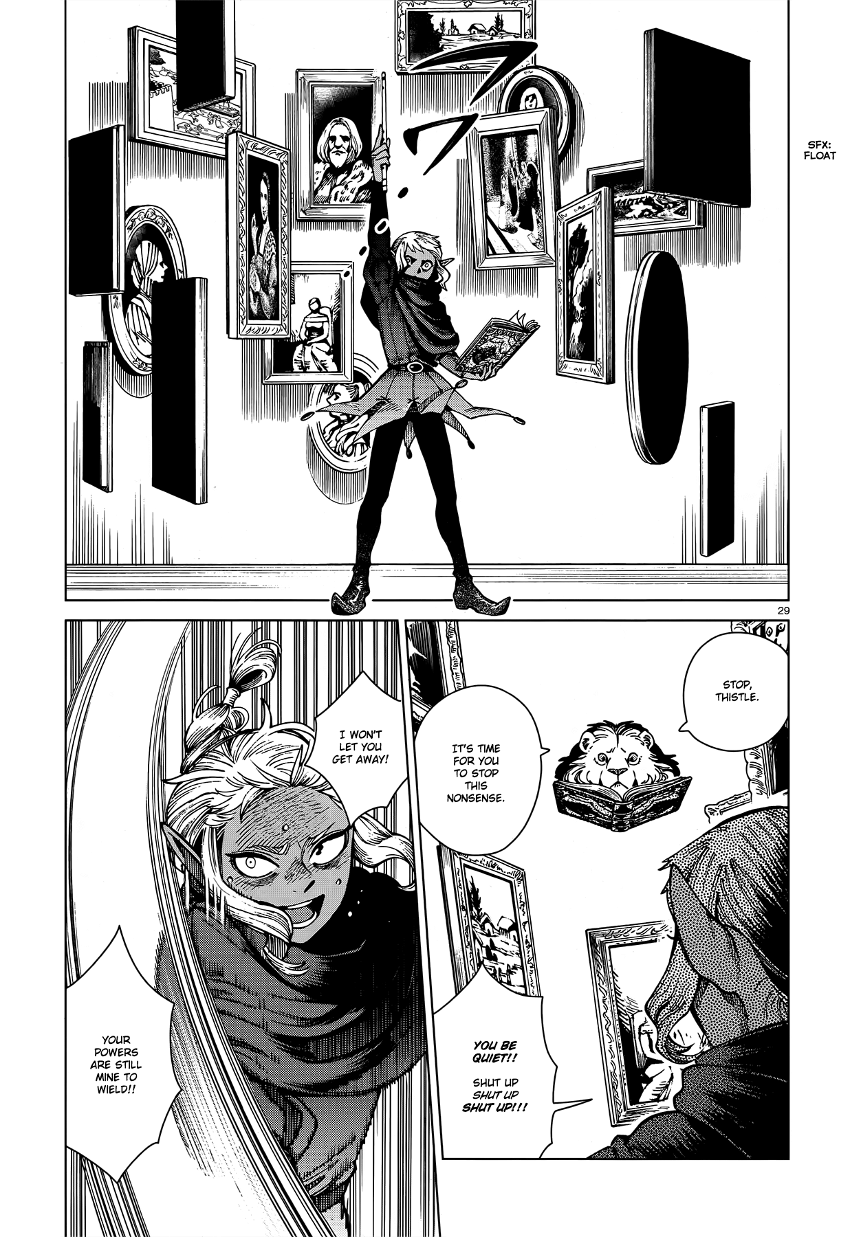 Read Dungeon Meshi EN Manga Online