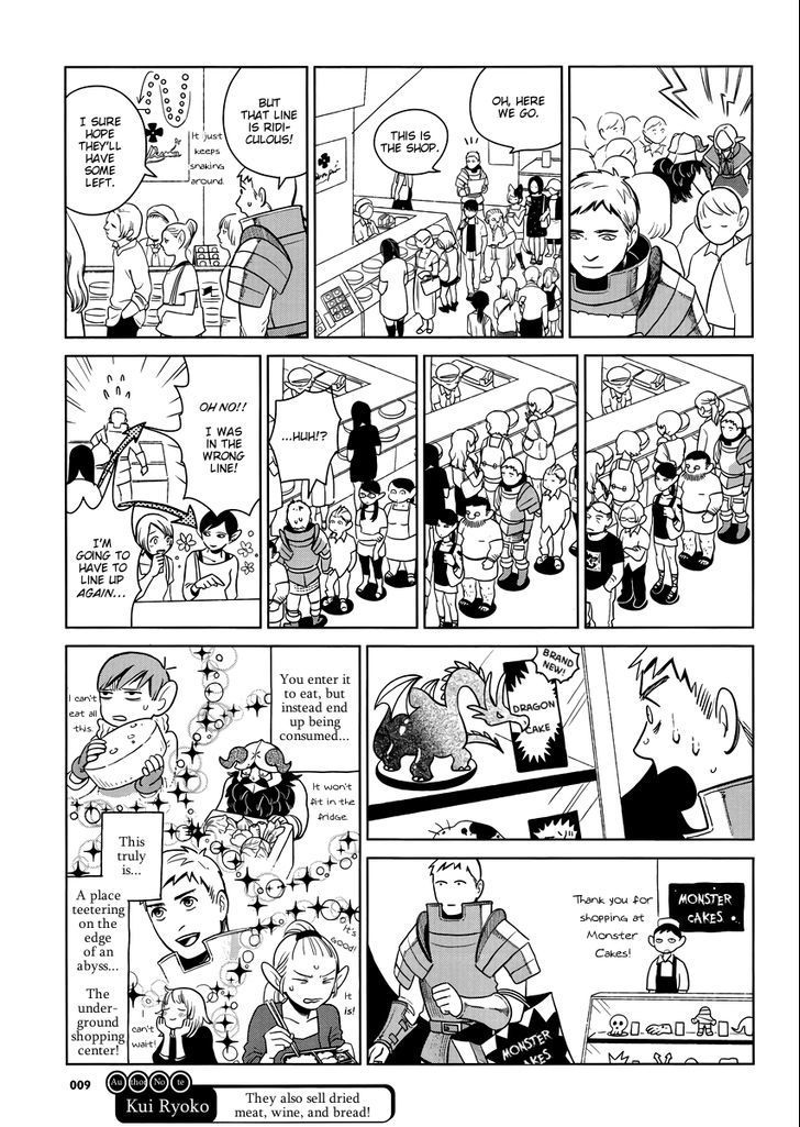 Read Dungeon Meshi EN Manga Online