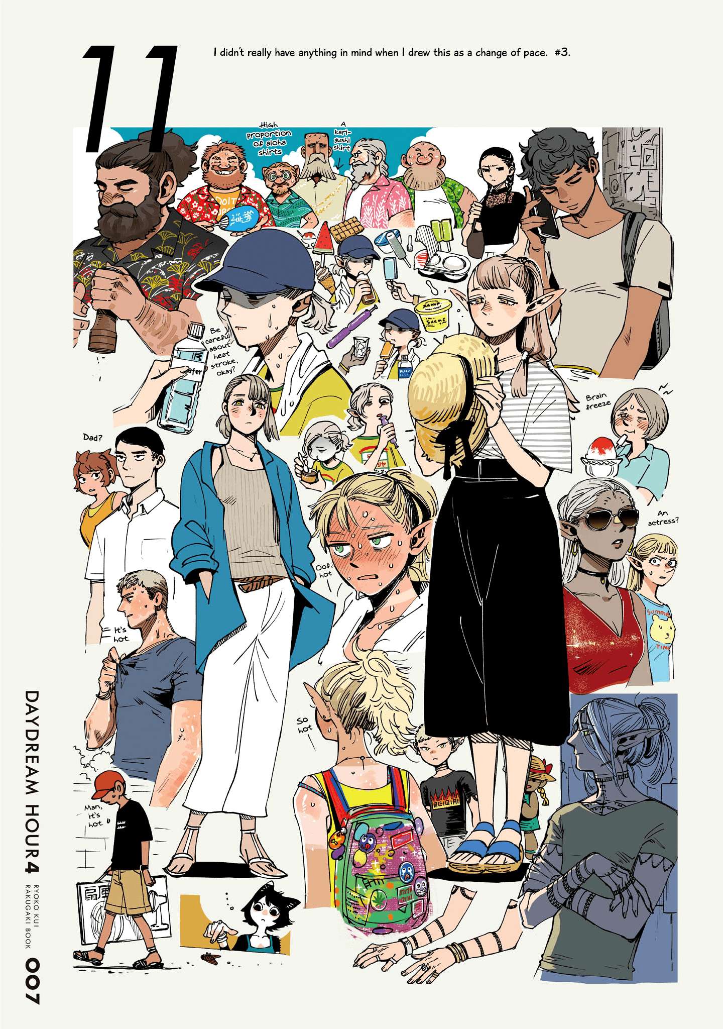 Read Dungeon Meshi EN Manga Online