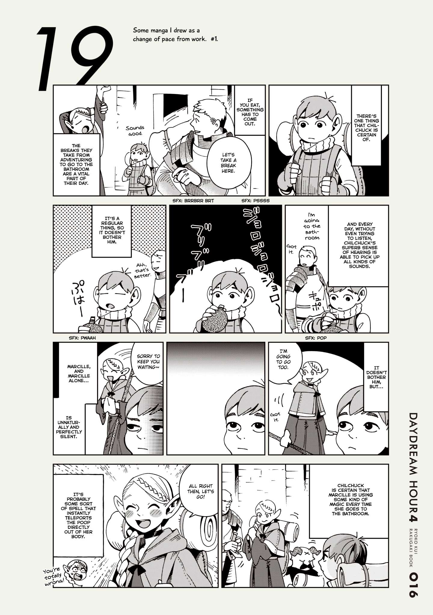 Read Dungeon Meshi EN Manga Online