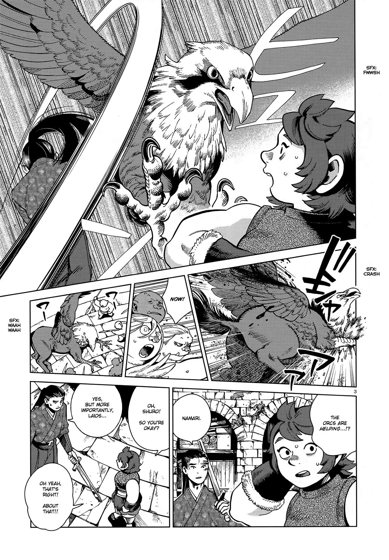 Read Dungeon Meshi EN Manga Online
