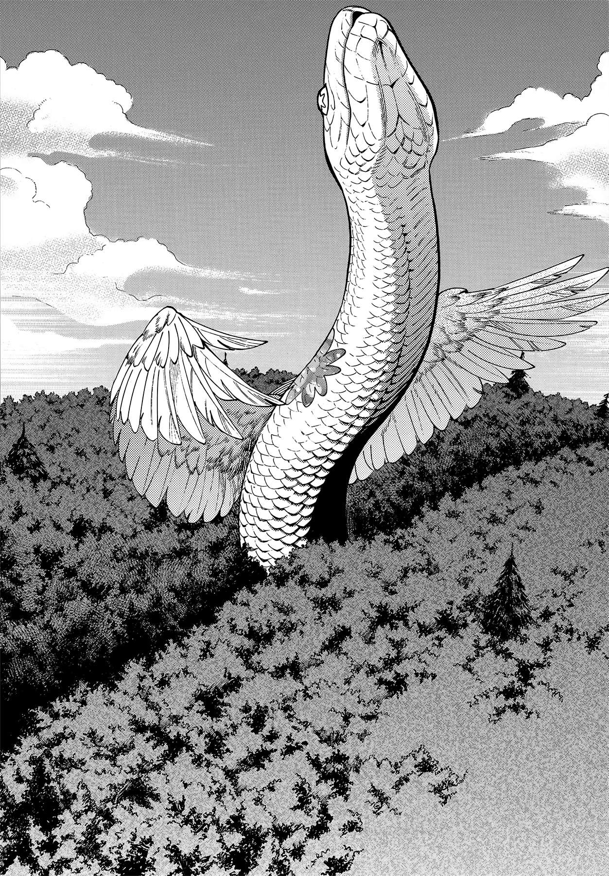 Read Dungeon Meshi EN Manga Online
