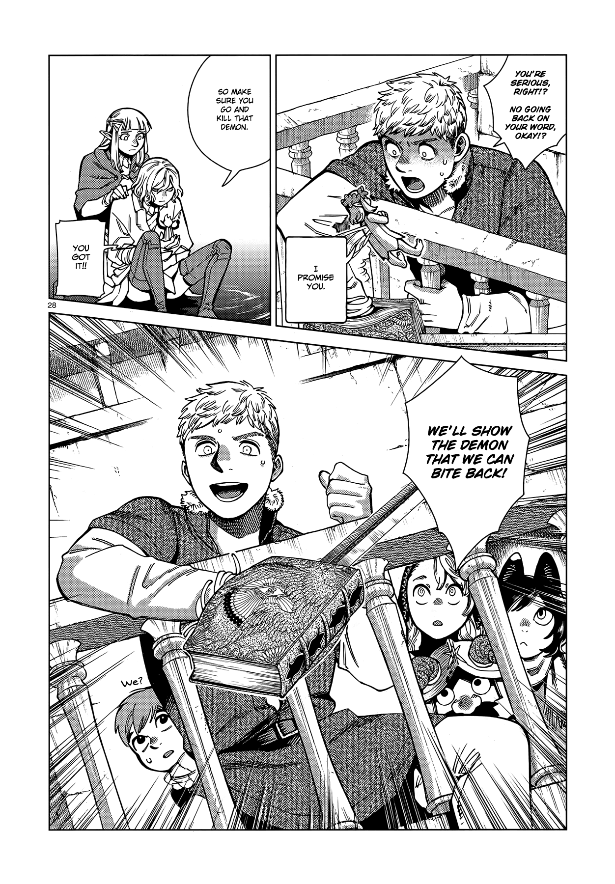 Read Dungeon Meshi EN Manga Online