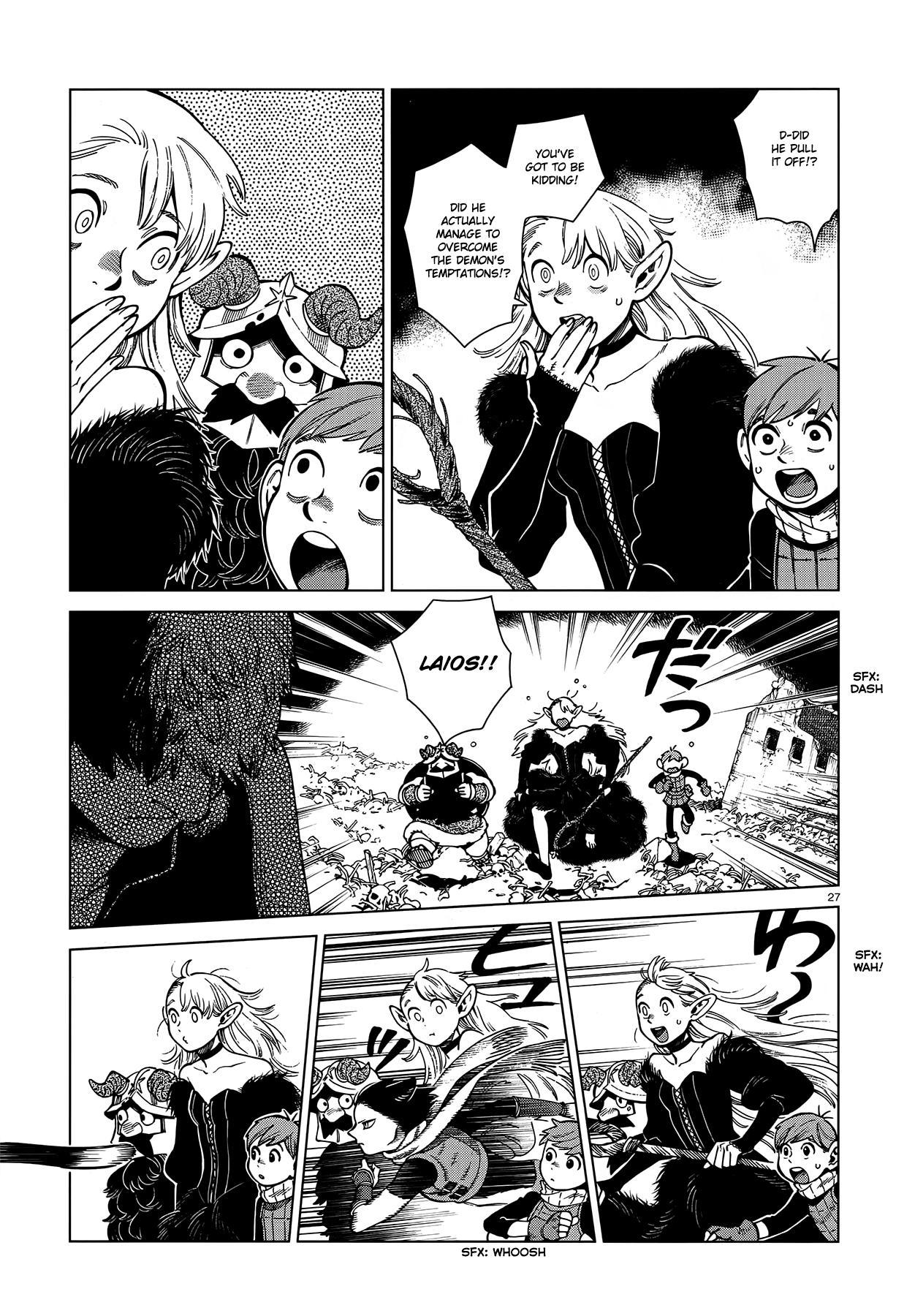 Read Dungeon Meshi EN Manga Online