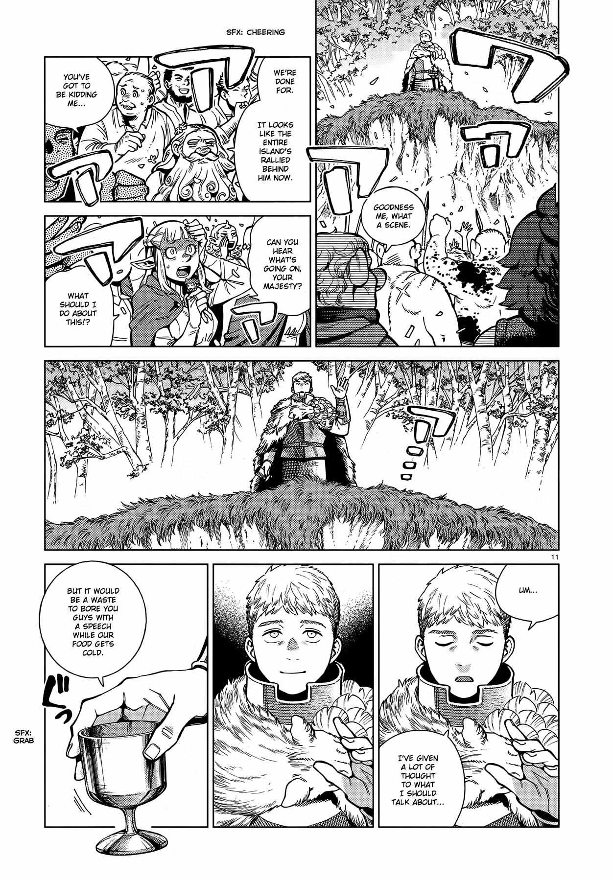 Read Dungeon Meshi EN Manga Online