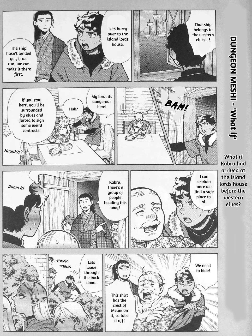 Read Dungeon Meshi EN Manga Online