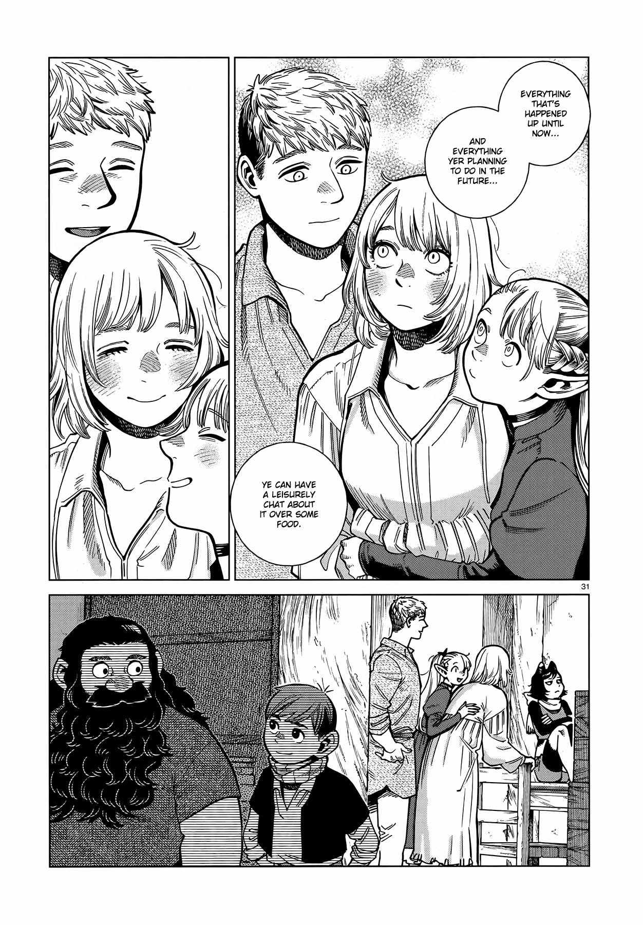 Read Dungeon Meshi EN Manga Online