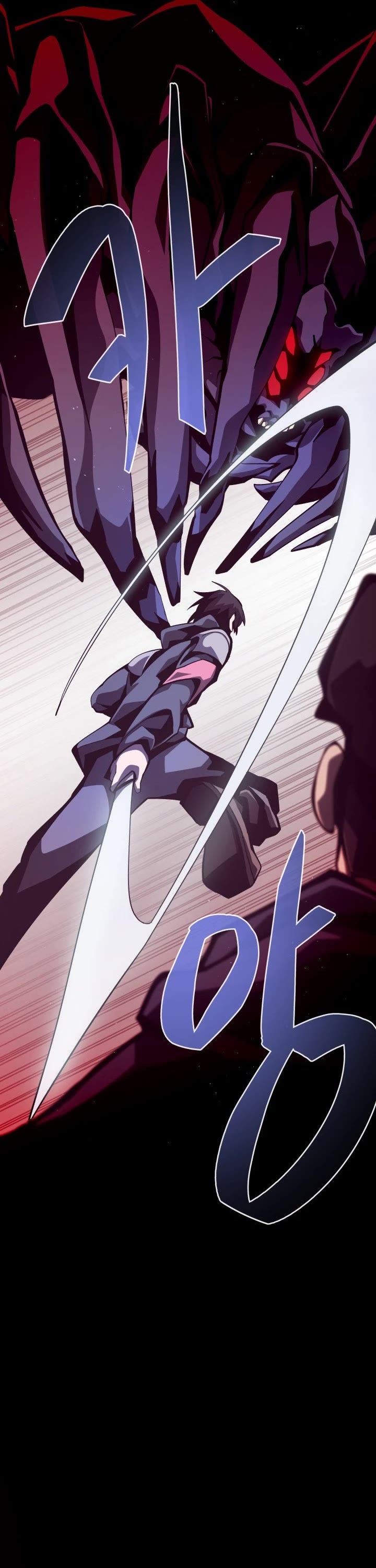 Read Dungeon Odyssey EN Manga Online
