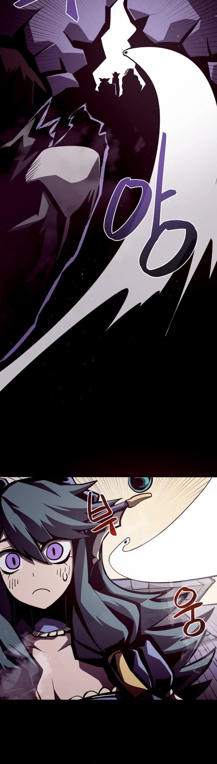 Read Dungeon Odyssey EN Manga Online