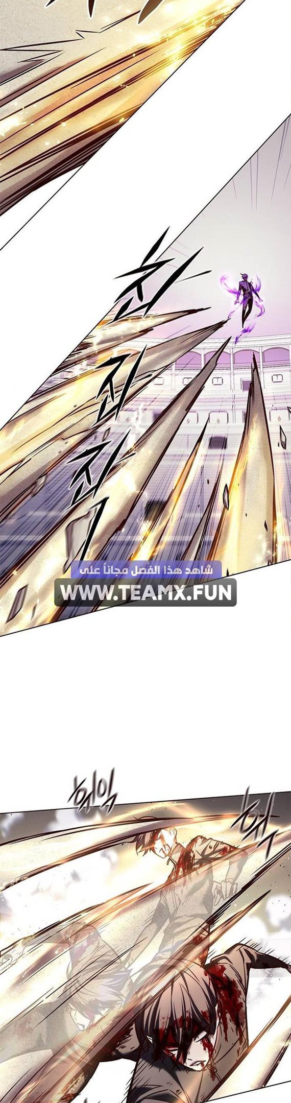 Read Eleceed EN Manga Online