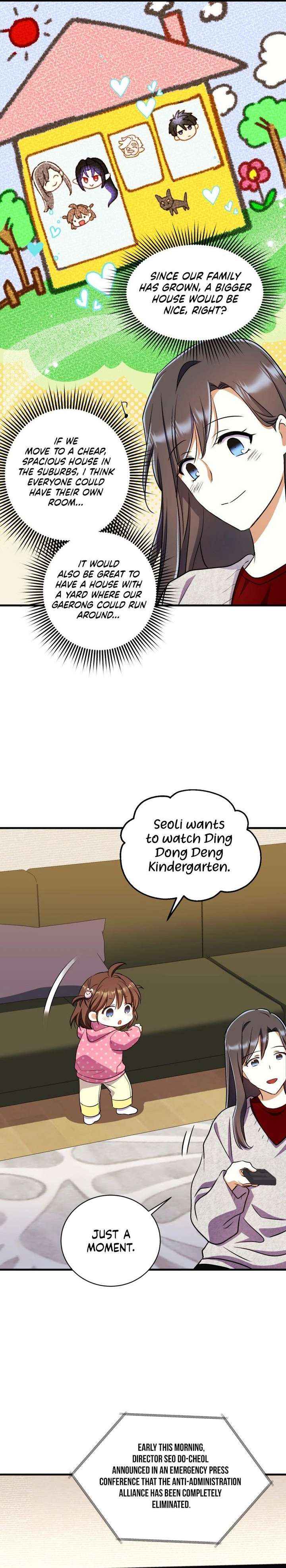 Read Even the Almighty Is a First-Time Dad EN Manga Online