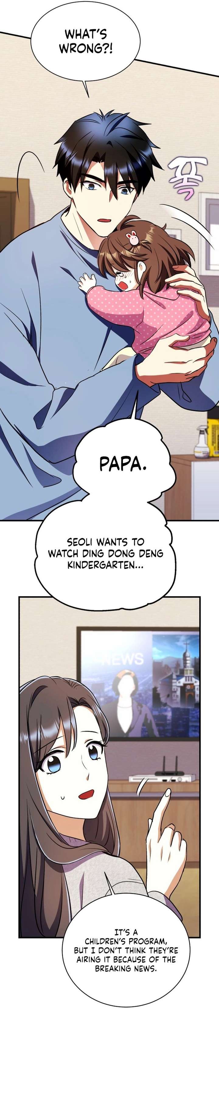 Read Even the Almighty Is a First-Time Dad EN Manga Online