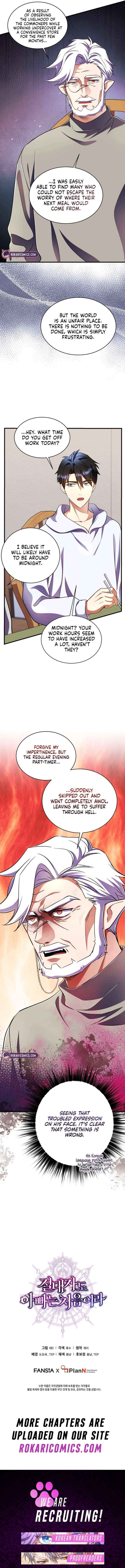 Read Even the Almighty Is a First-Time Dad EN Manga Online