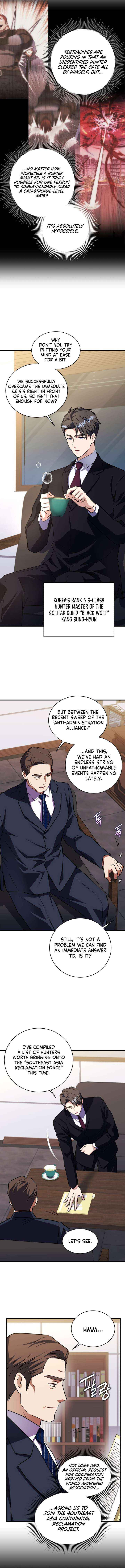 Read Even the Almighty Is a First-Time Dad EN Manga Online