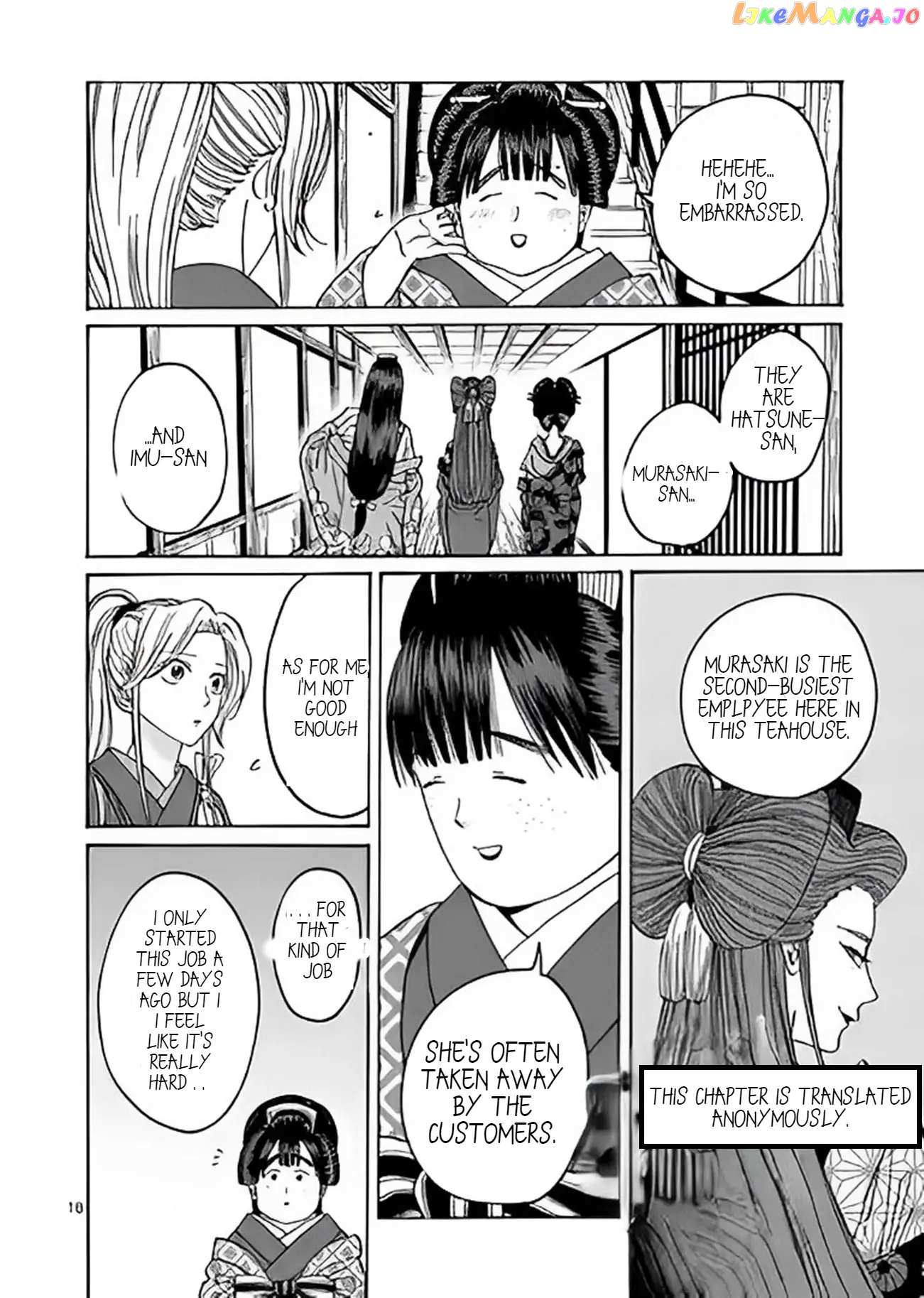 Read Firefly Wedding EN Manga Online
