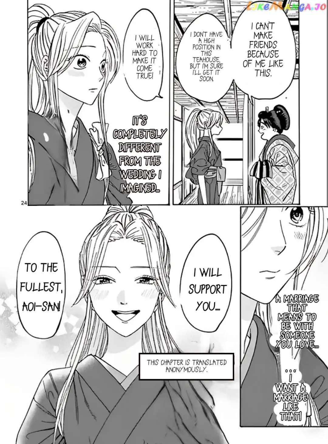 Read Firefly Wedding EN Manga Online