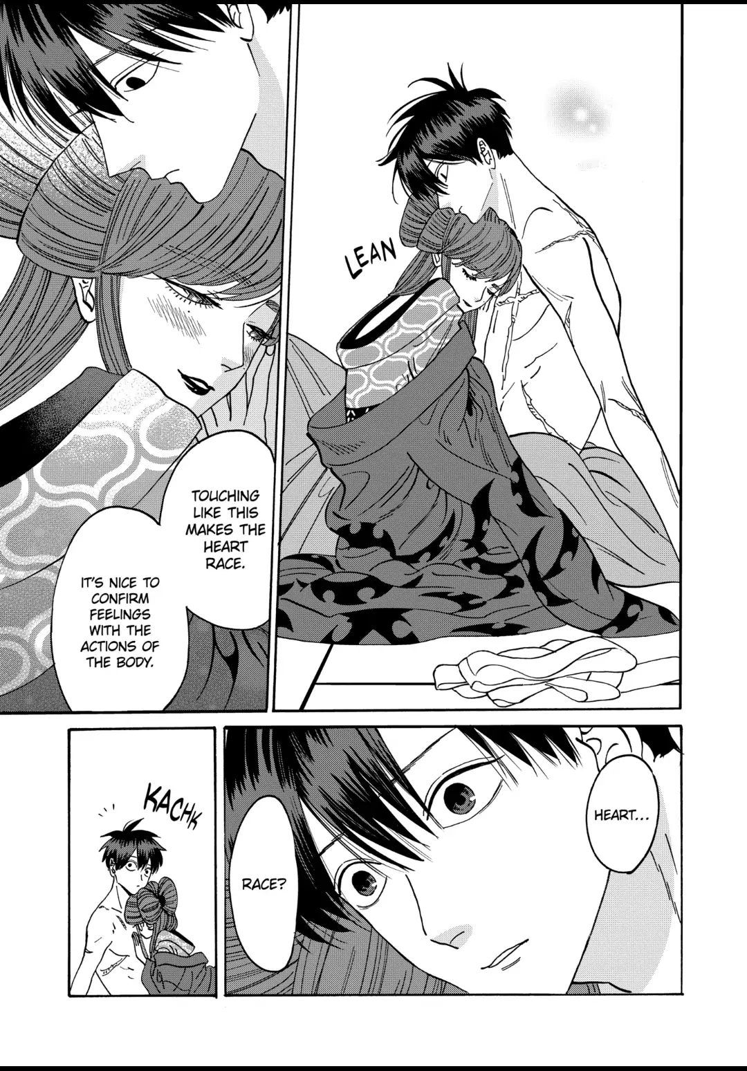 Read Firefly Wedding EN Manga Online
