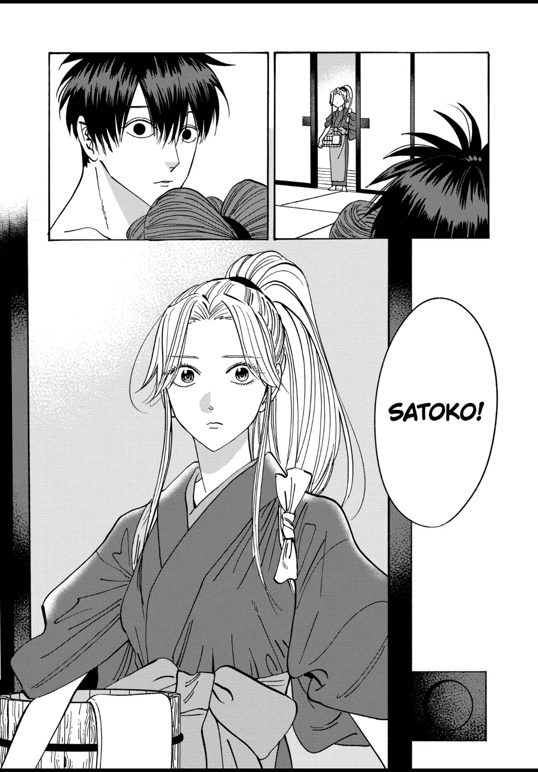 Read Firefly Wedding EN Manga Online