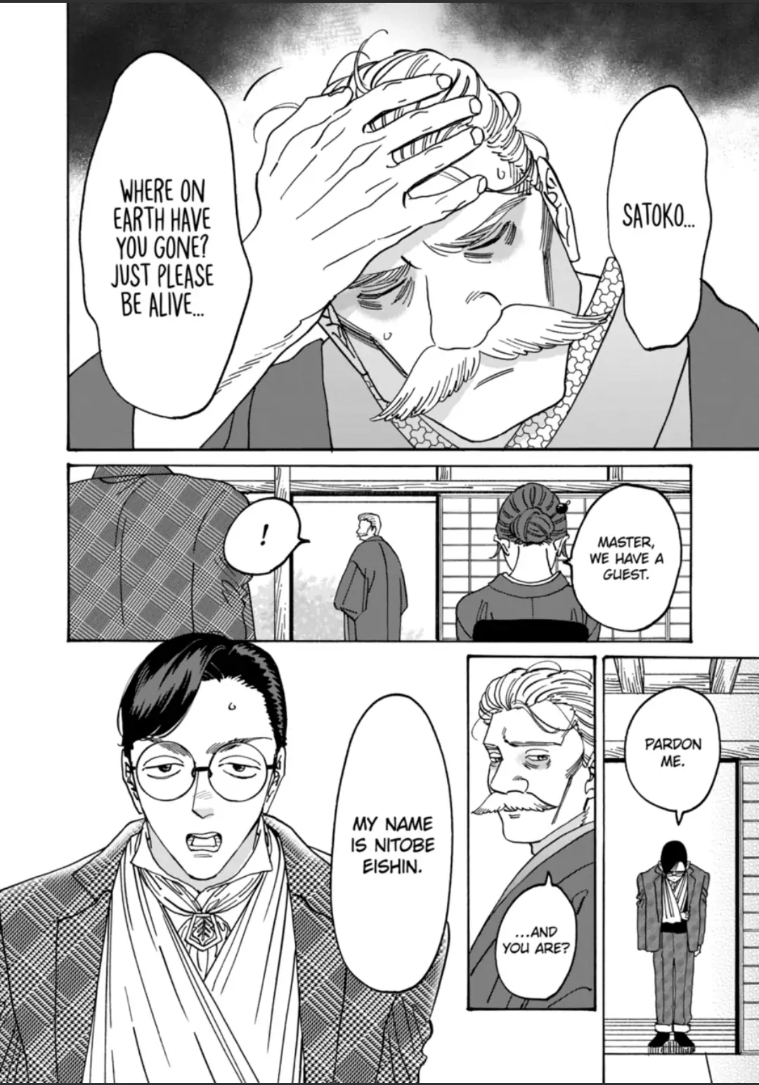 Read Firefly Wedding EN Manga Online