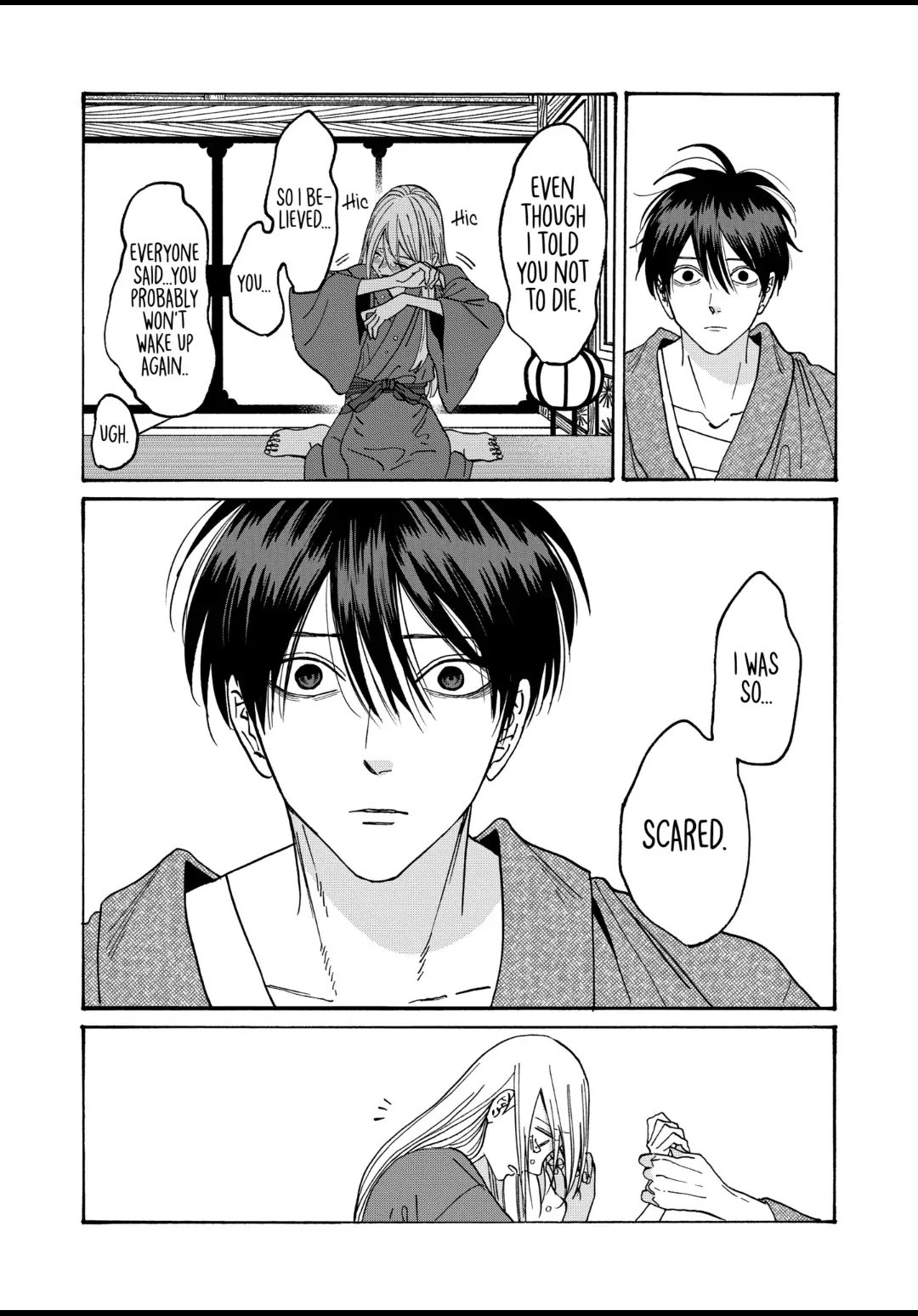 Read Firefly Wedding EN Manga Online