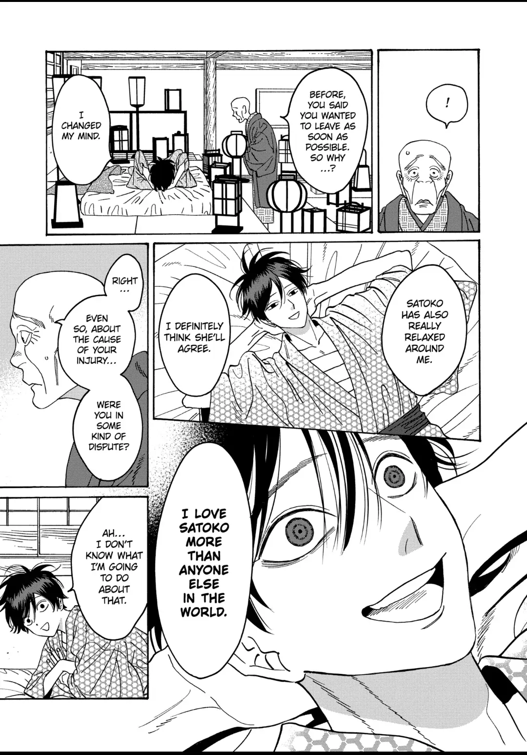 Read Firefly Wedding EN Manga Online