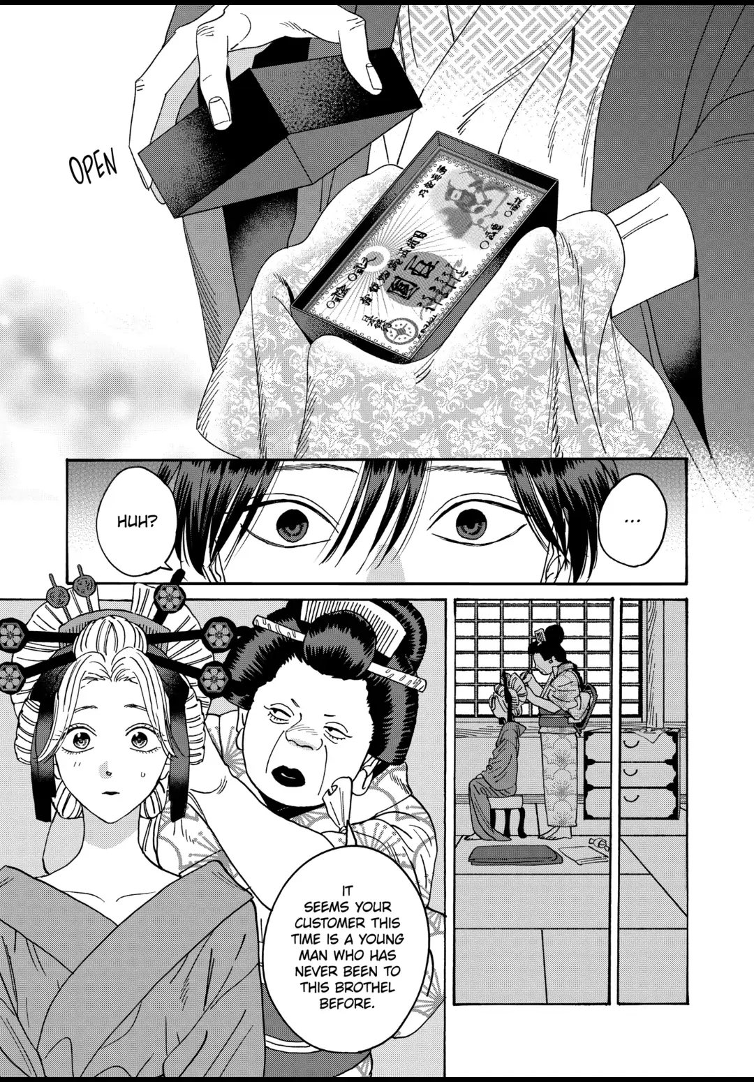 Read Firefly Wedding EN Manga Online