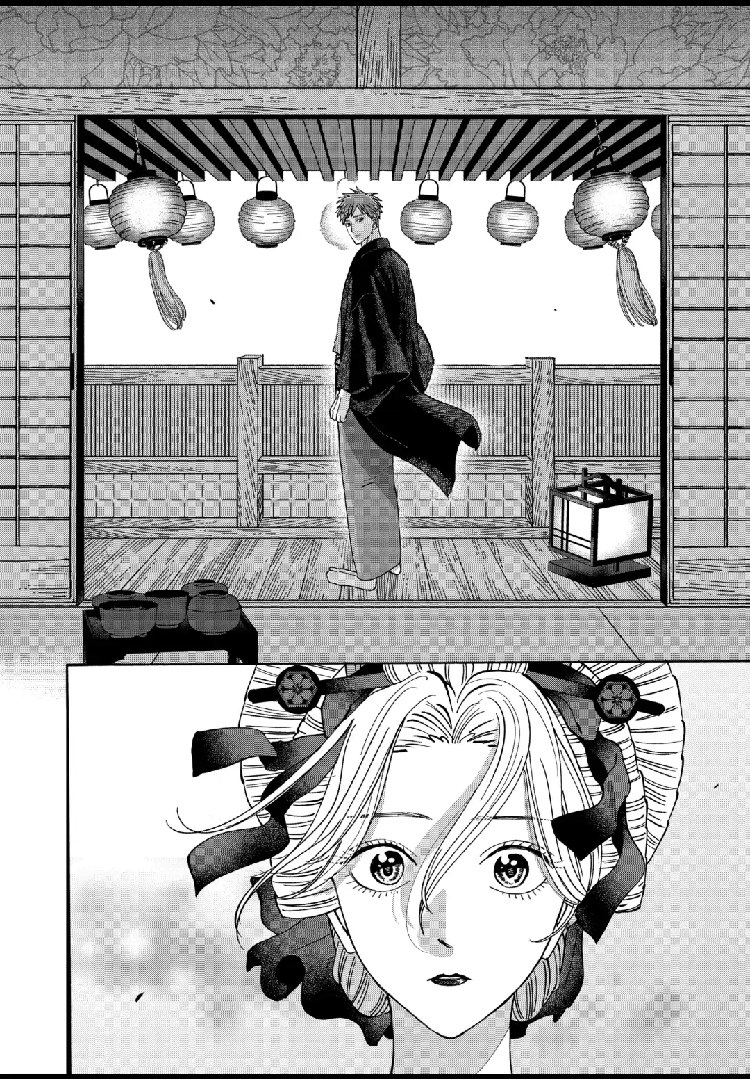 Read Firefly Wedding EN Manga Online