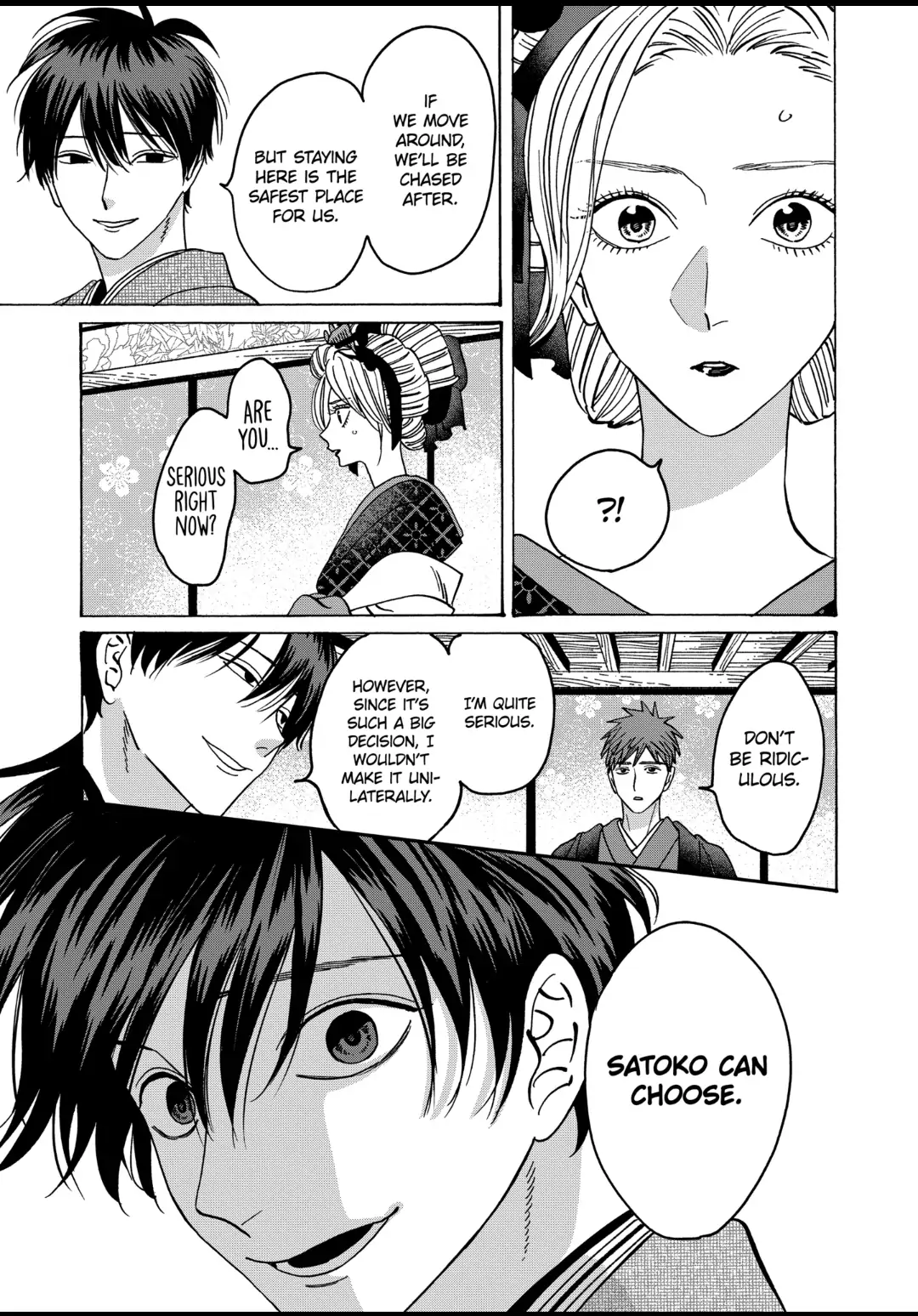 Read Firefly Wedding EN Manga Online
