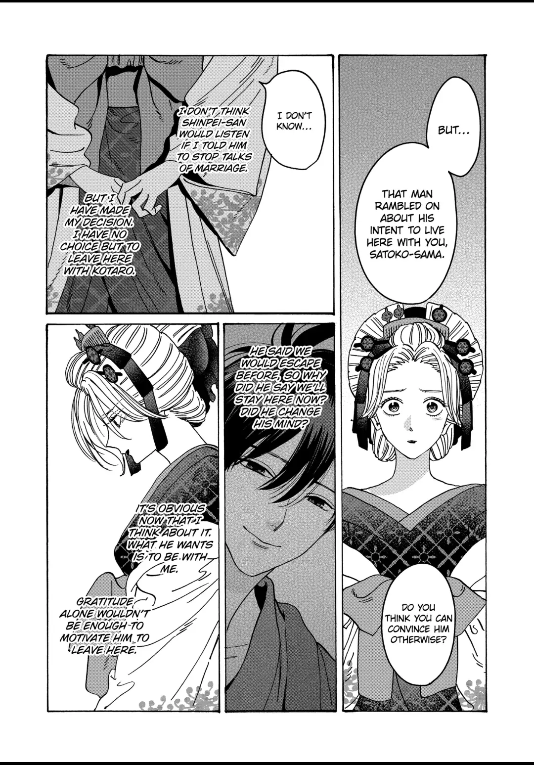 Read Firefly Wedding EN Manga Online