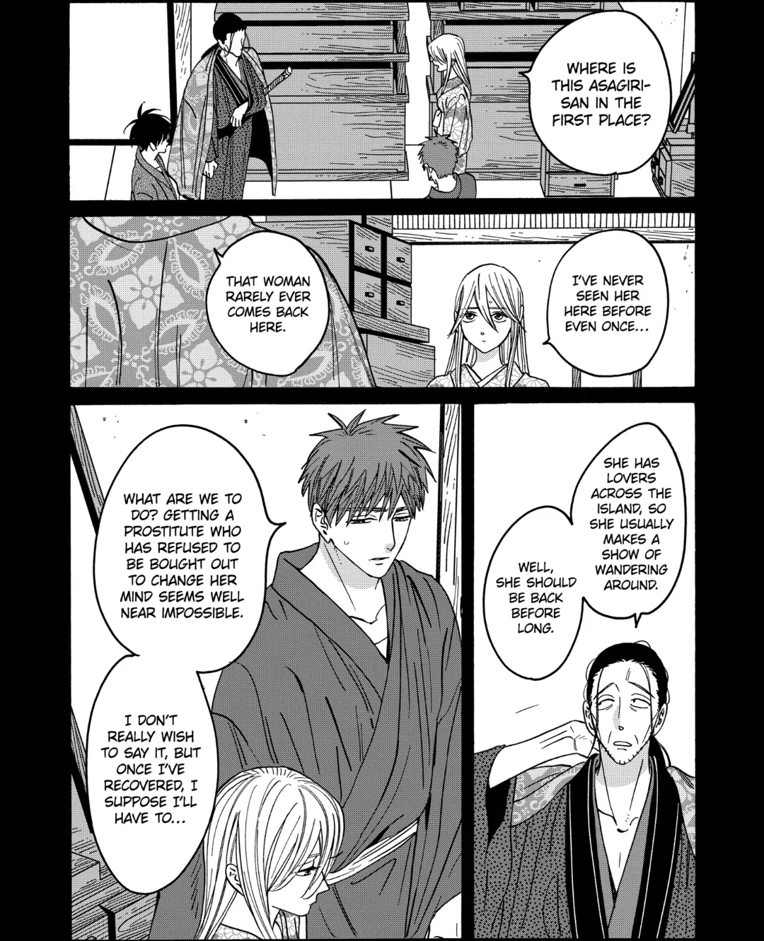 Read Firefly Wedding EN Manga Online