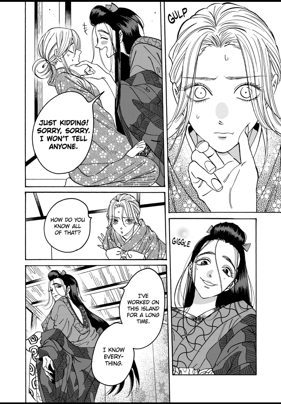 Read Firefly Wedding EN Manga Online