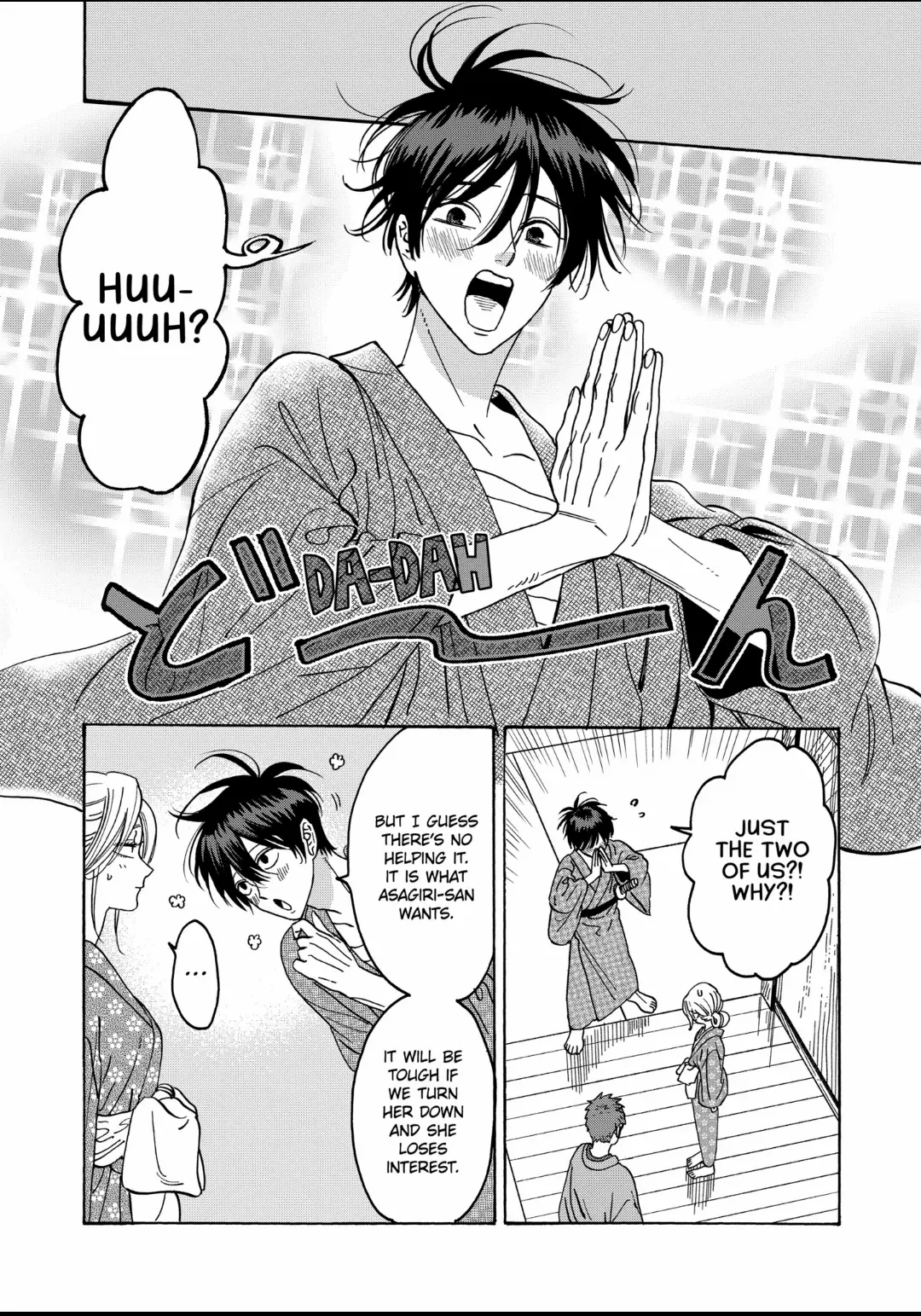 Read Firefly Wedding EN Manga Online