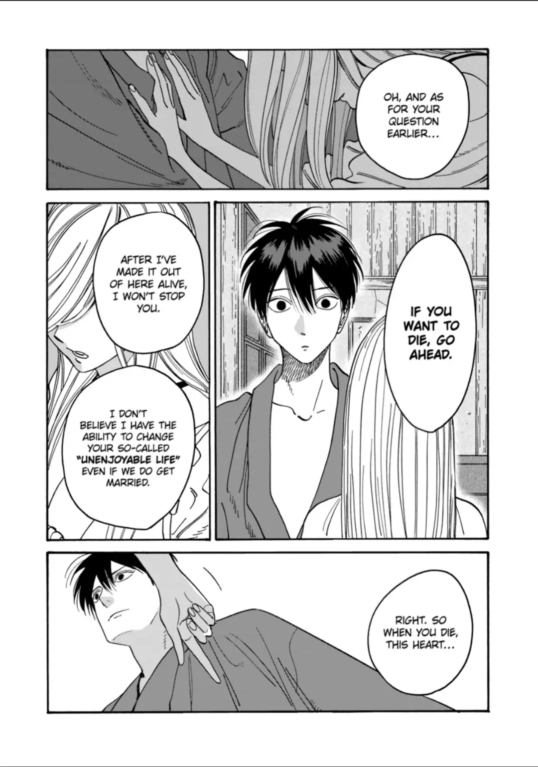 Read Firefly Wedding EN Manga Online