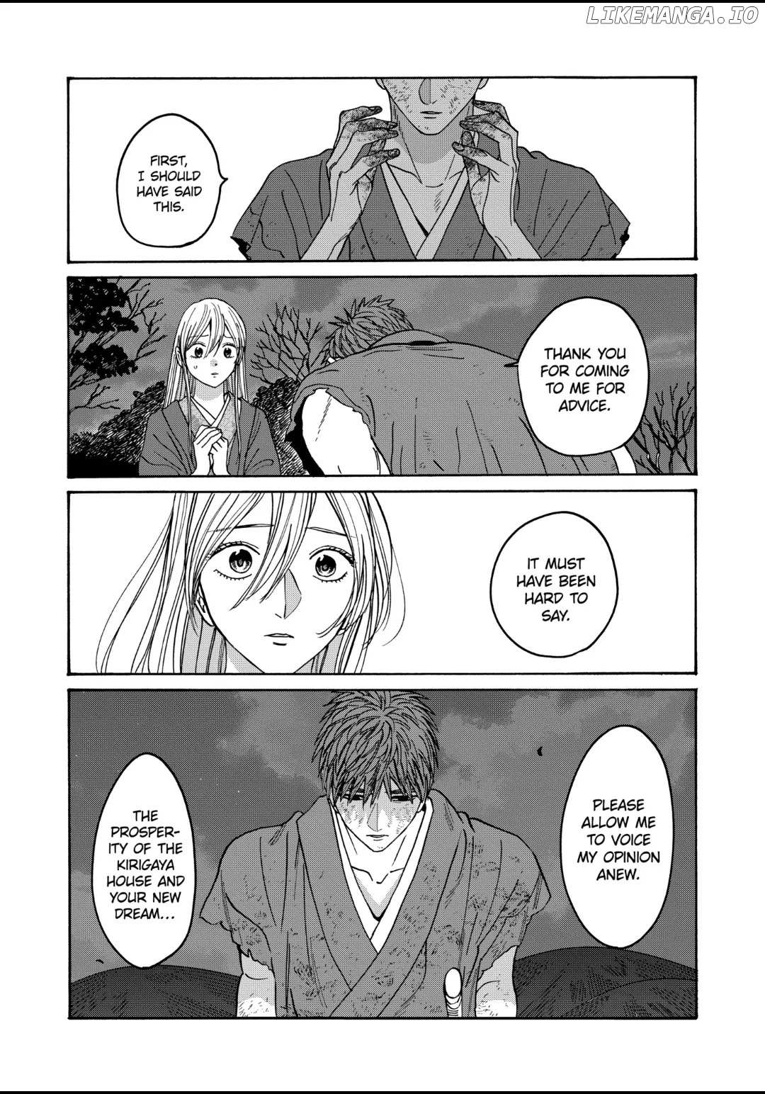 Read Firefly Wedding EN Manga Online