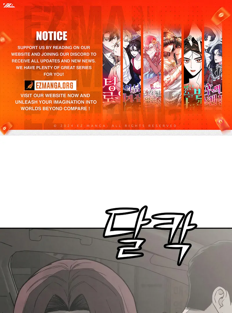 Read For Your Murder EN Manga Online