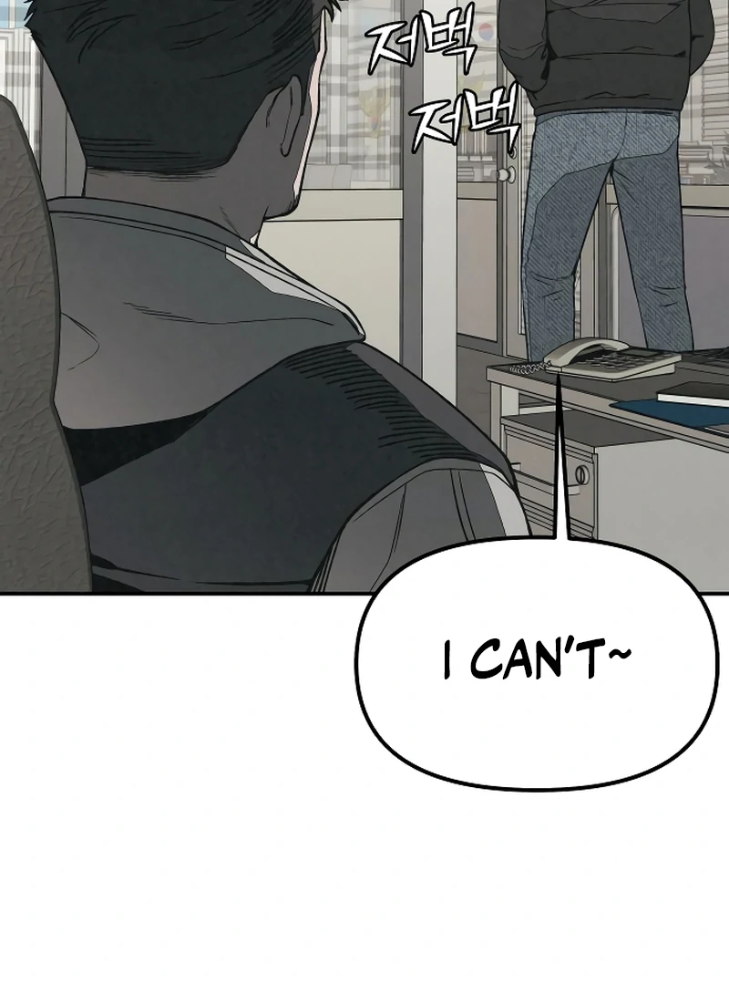 Read For Your Murder EN Manga Online