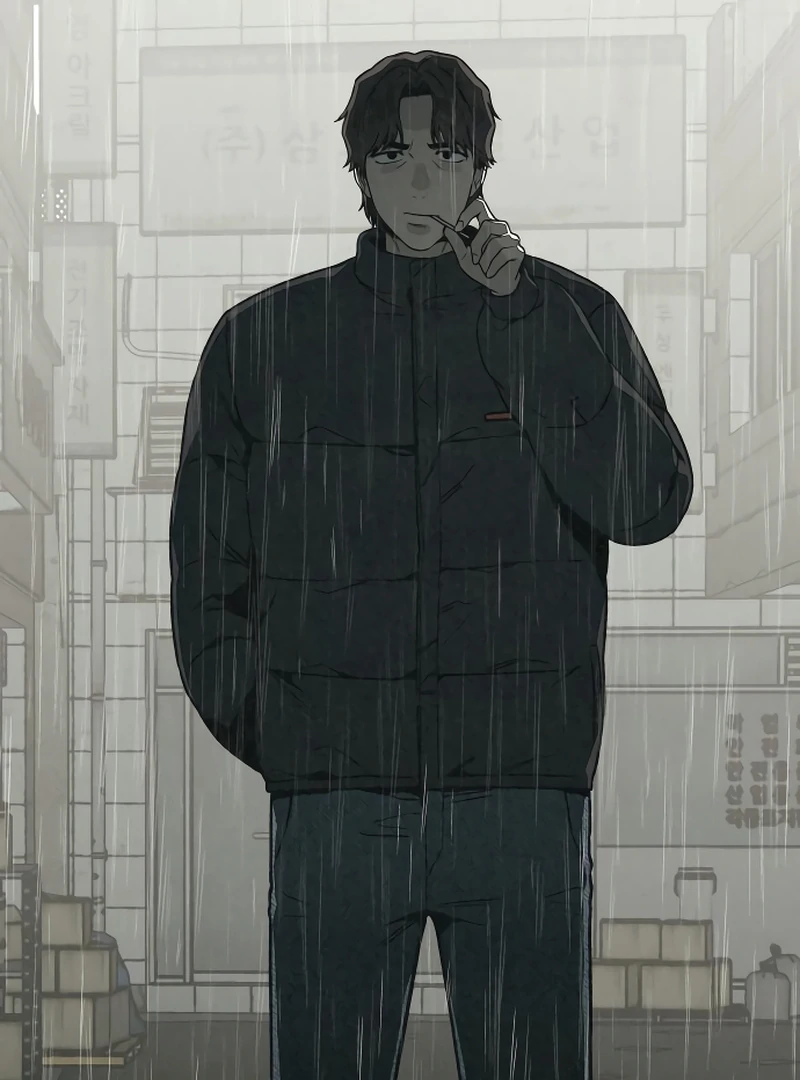 Read For Your Murder EN Manga Online